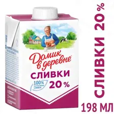 Чай Maitre Ассорти ассорти черных чаев, 25пак/уп