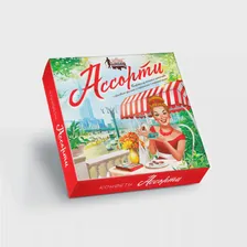 "Ассорти" конфеты из темного шоколада с ореховым пралине и карамелью с морской солью
