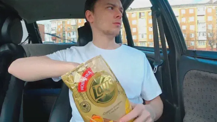 КУПИЛ LAY'S СЫРНОЕ АССОРТИ С МЁДОМ!