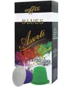 Кофе в капсулах Coffee Blues Ассорти 10шт для Nespresso (Кофе Блюз)