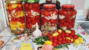 ПИКАНТНЫЕ МАРИНОВАННЫЕ ТОМАТЫ ЧЕРРИ-АССОРТИ.🍅🍅🧅🫙