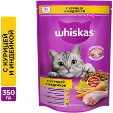 Сухой корм Whiskas для кошек Подушечки с паштетом Ассорти с курицей и индейкой, 350г