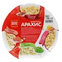 Арахис Seven Nuts 250г ассорти №2 семга-сыр, крев., васаби, ох. колб.