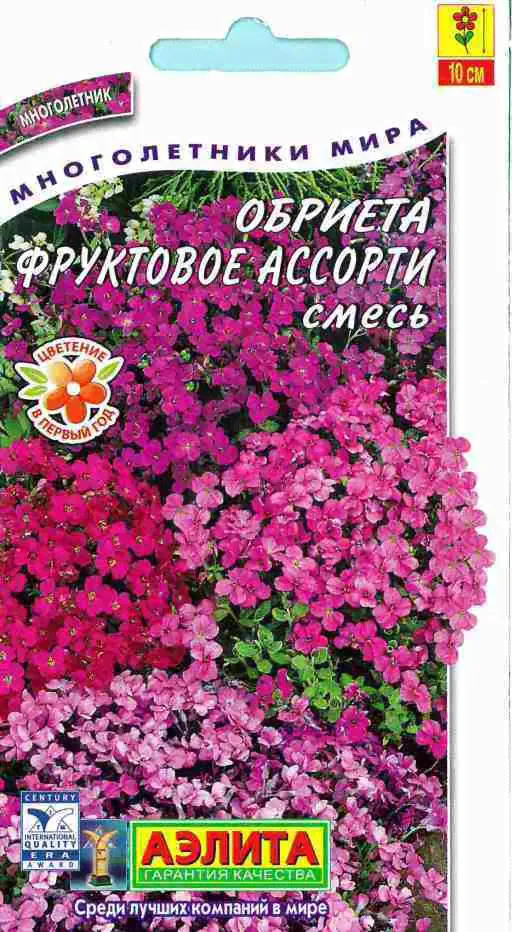 Семена Обриеты Фруктов.Ассорти смесь