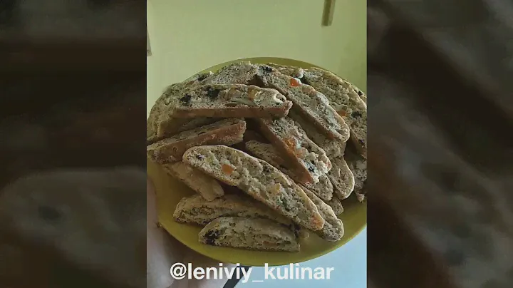 Бискотти!! Лучший вкусный сувенир🎄🎄