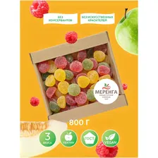 Мармелад желейный Ассорти 800 грамм меренга/ Яблоко Дыня Малина/ Постные продукты/ Натуральный мармелад