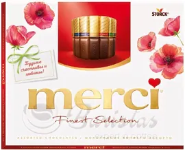 Merci Ассорти 250г плитки шоколада