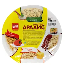 Арахис Seven Nuts 250г ассорти №1 сыр, холод., паприка, смет-зел.