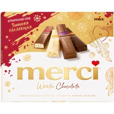 Набор конфет Merci Ассорти Зимних вкусов, 250г