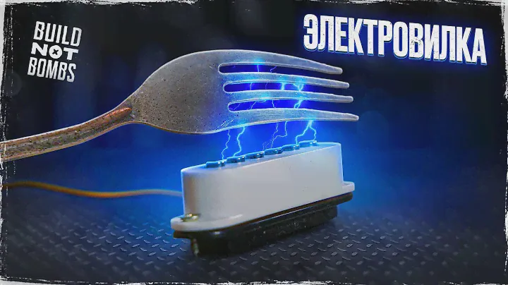 ВСРАТЫЕ МУЗЫКАЛЬНЫЕ ИНСТРУМЕНТЫ