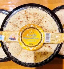 Халва королевская ассорти 500 гр